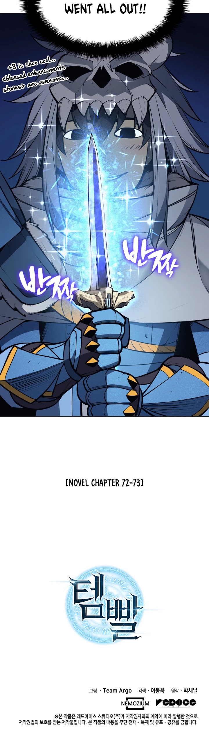Overgeared (Team Argo) Chapter 41 page 67 - Chapter 41