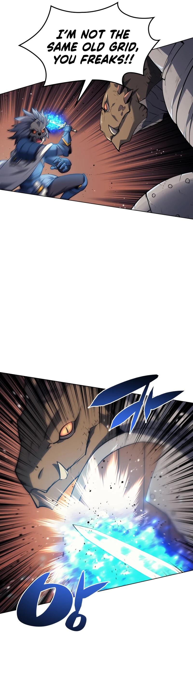 Overgeared (Team Argo) Chapter 42 page 22 - Chapter 42