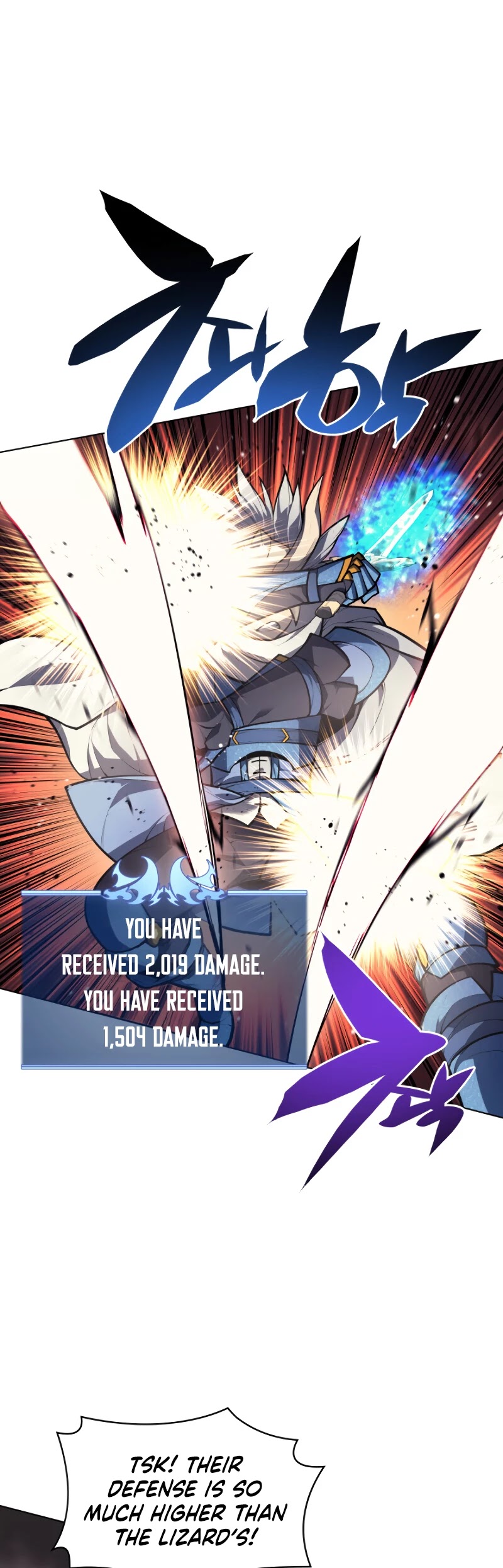 Overgeared (Team Argo) Chapter 42 page 24 - Chapter 42