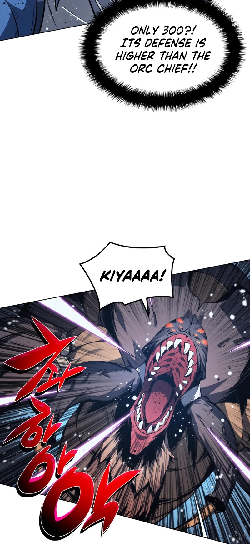Overgeared (Team Argo) Chapter 42 page 42 - Chapter 42
