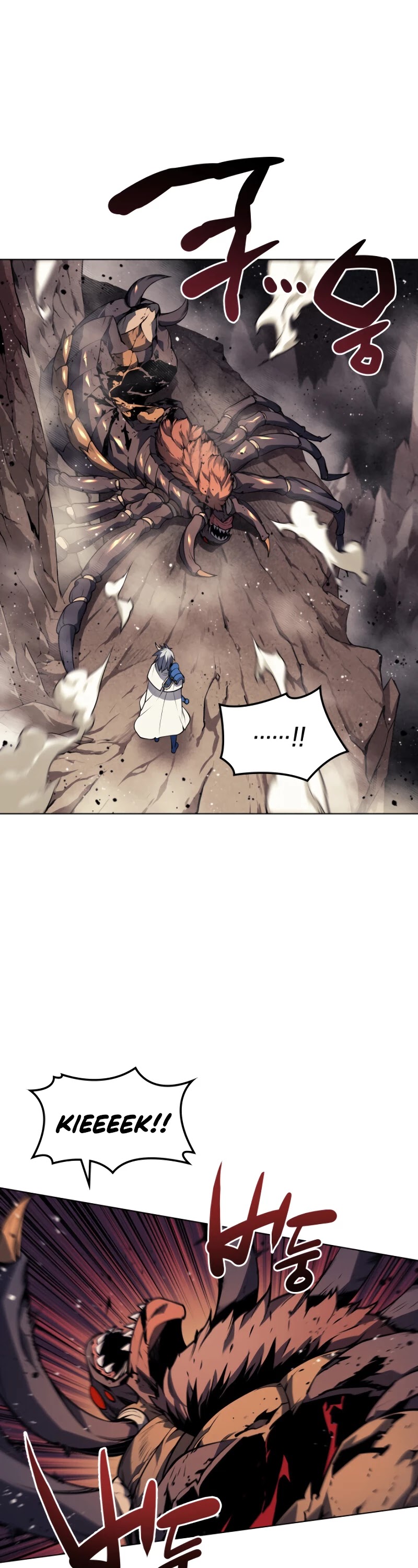 Overgeared (Team Argo) Chapter 42 page 62 - Chapter 42