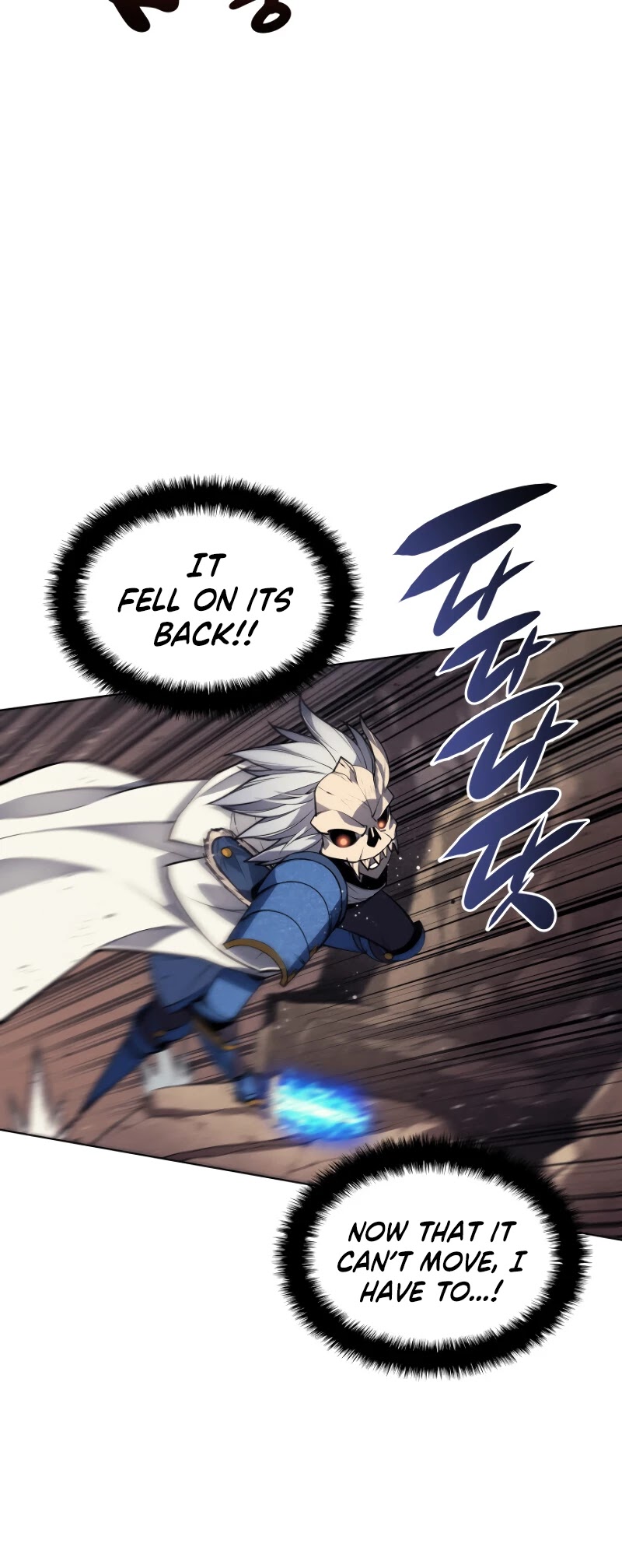 Overgeared (Team Argo) Chapter 42 page 63 - Chapter 42