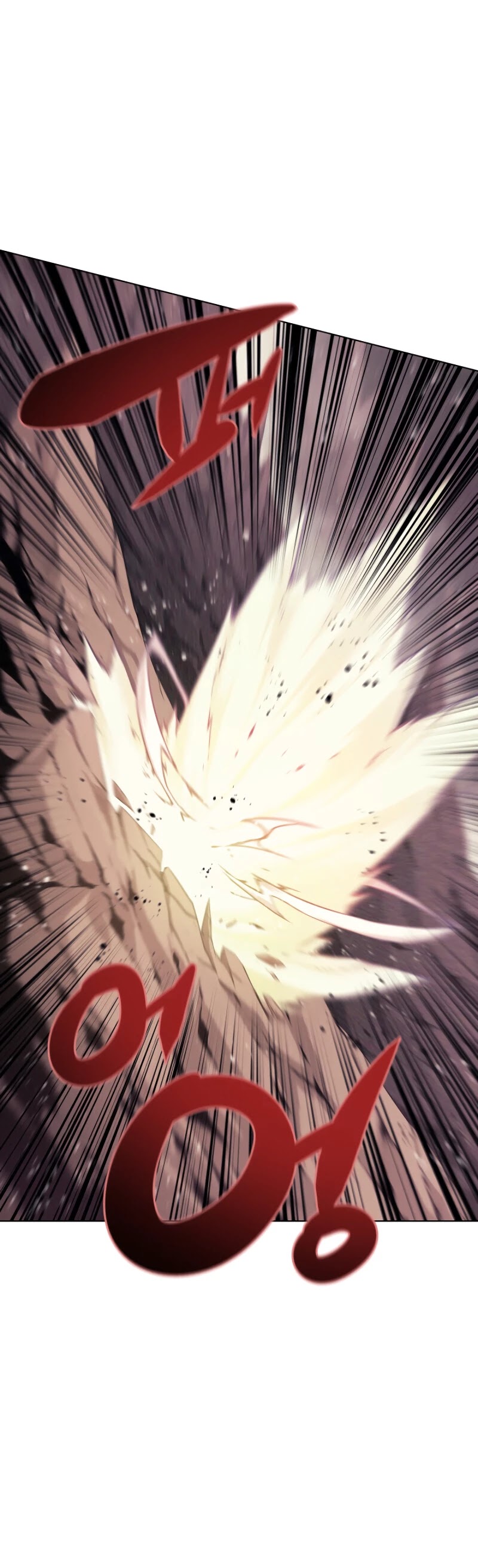 Overgeared (Team Argo) Chapter 42 page 67 - Chapter 42