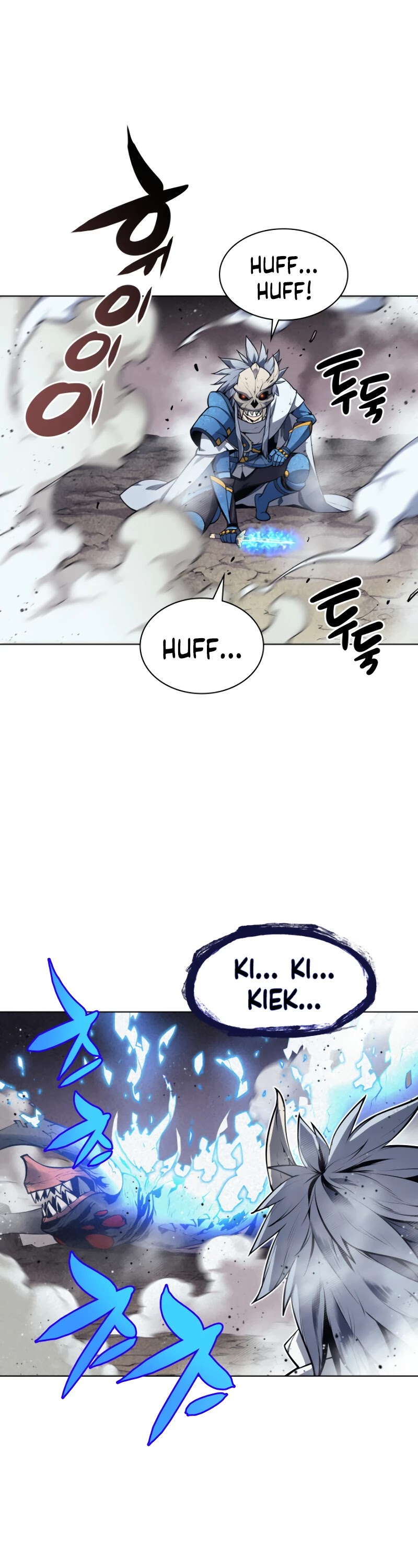 Overgeared (Team Argo) Chapter 42 page 68 - Chapter 42