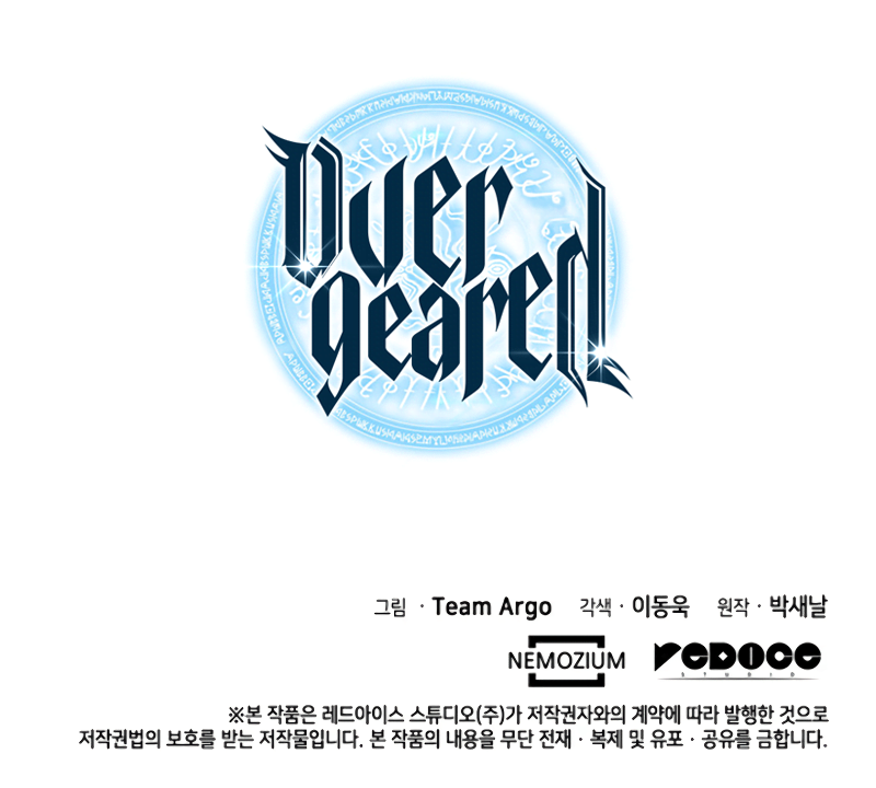 Overgeared (Team Argo) Chapter 42 page 80 - Chapter 42
