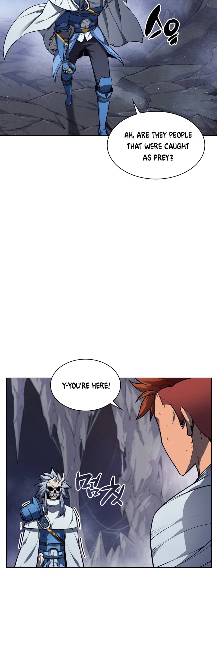 Overgeared (Team Argo) Chapter 43 page 19 - Chapter 43