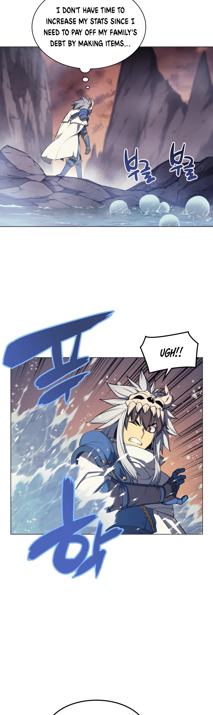 Overgeared (Team Argo) Chapter 44 page 22 - Chapter 44