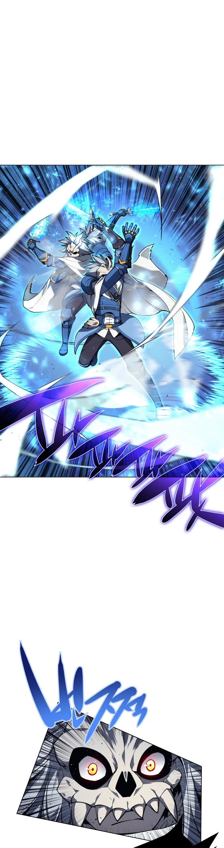 Overgeared (Team Argo) Chapter 44 page 26 - Chapter 44