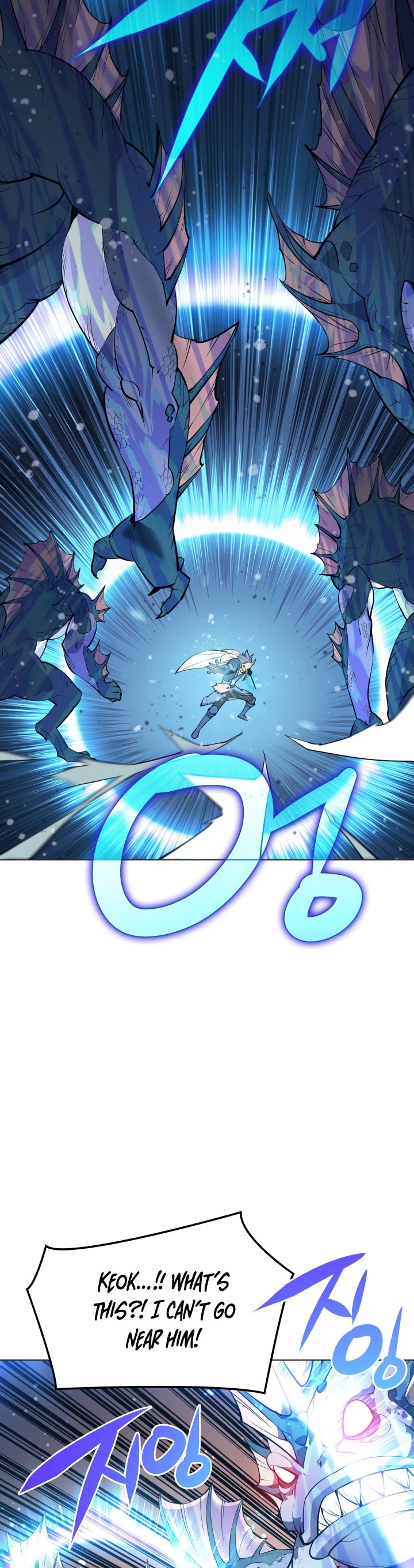 Overgeared (Team Argo) Chapter 44 page 28 - Chapter 44
