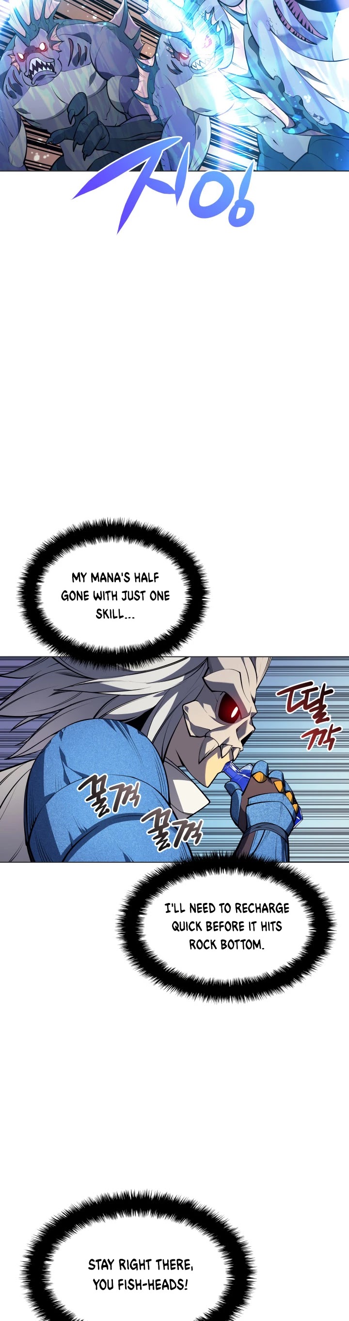 Overgeared (Team Argo) Chapter 44 page 29 - Chapter 44