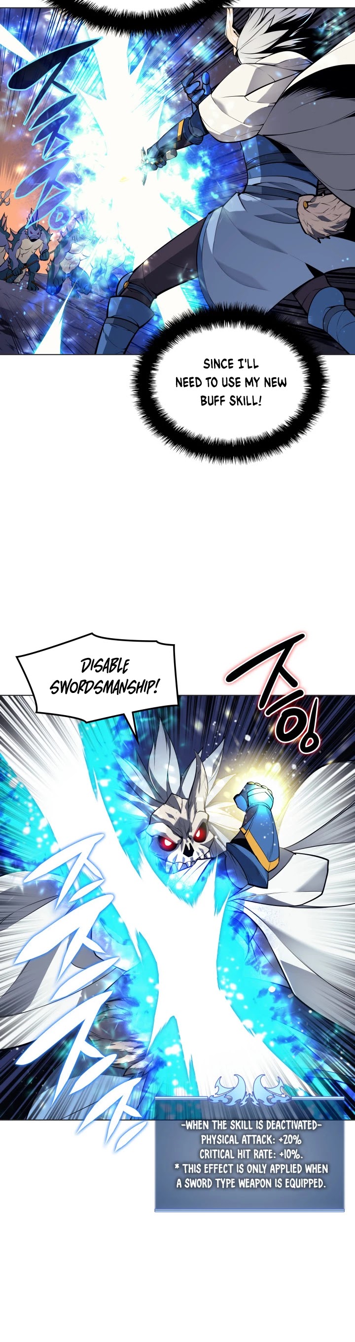 Overgeared (Team Argo) Chapter 44 page 30 - Chapter 44
