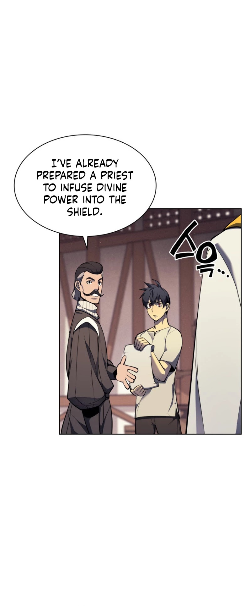 Overgeared (Team Argo) Chapter 45 page 15 - Chapter 45