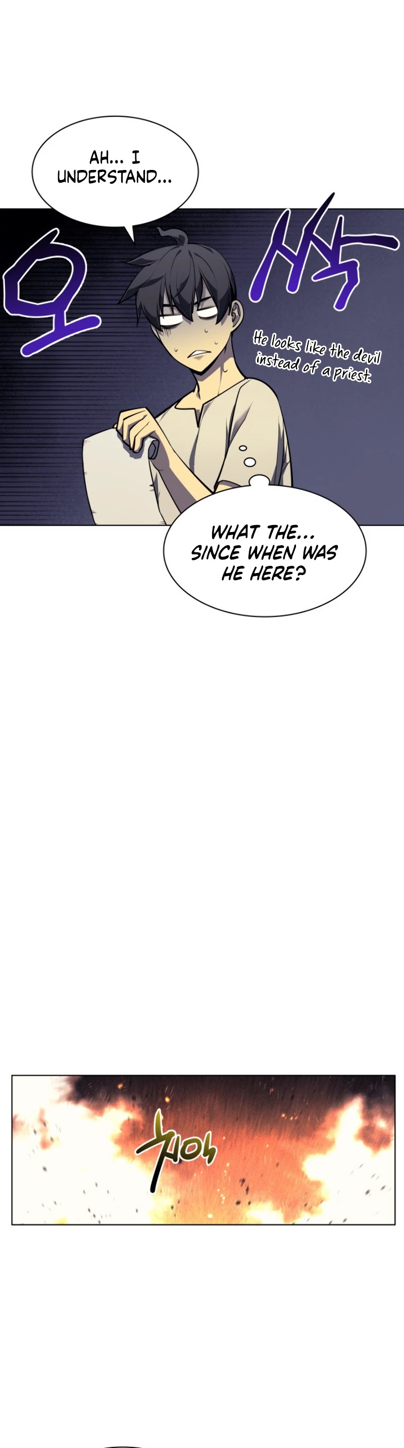 Overgeared (Team Argo) Chapter 45 page 17 - Chapter 45