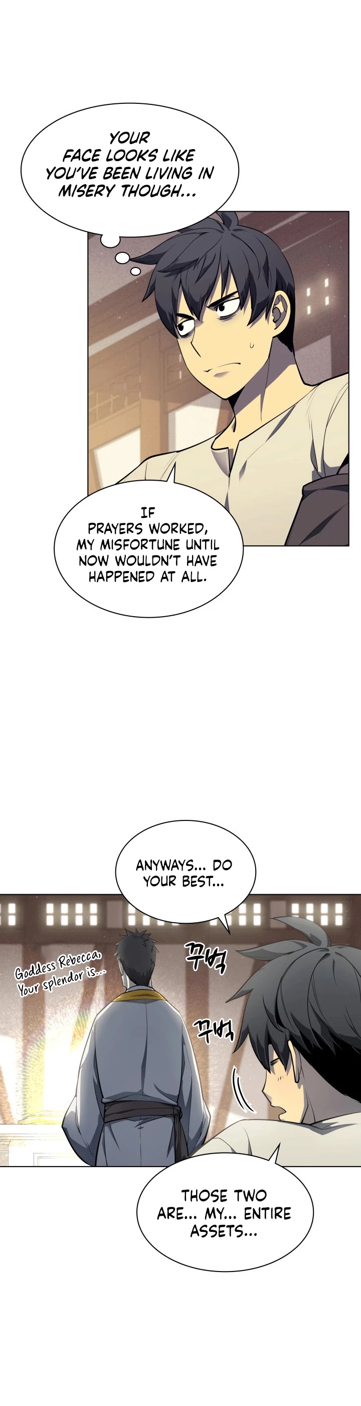 Overgeared (Team Argo) Chapter 45 page 20 - Chapter 45