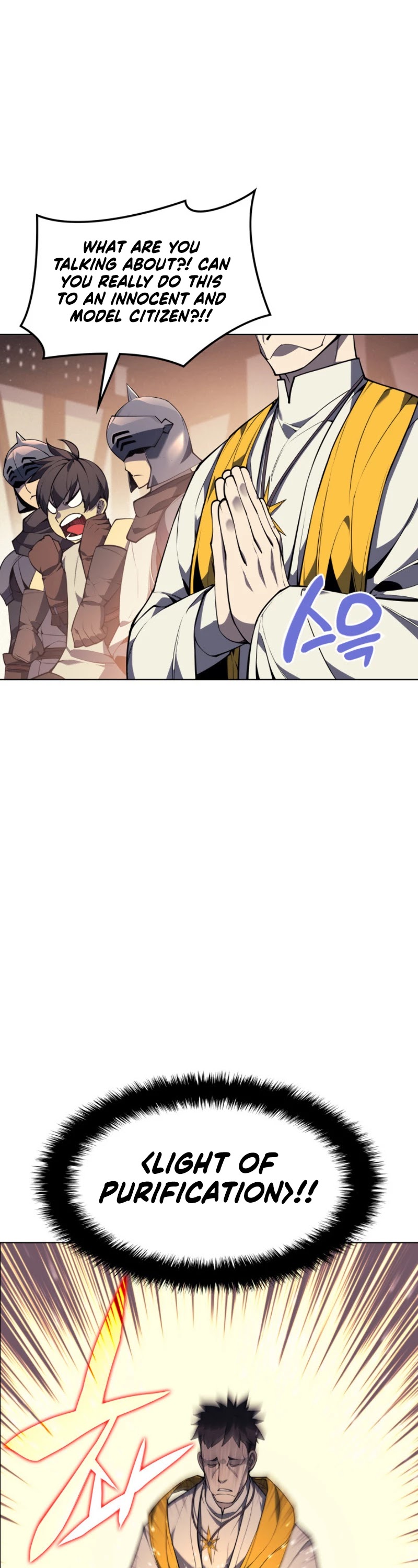 Overgeared (Team Argo) Chapter 45 page 38 - Chapter 45