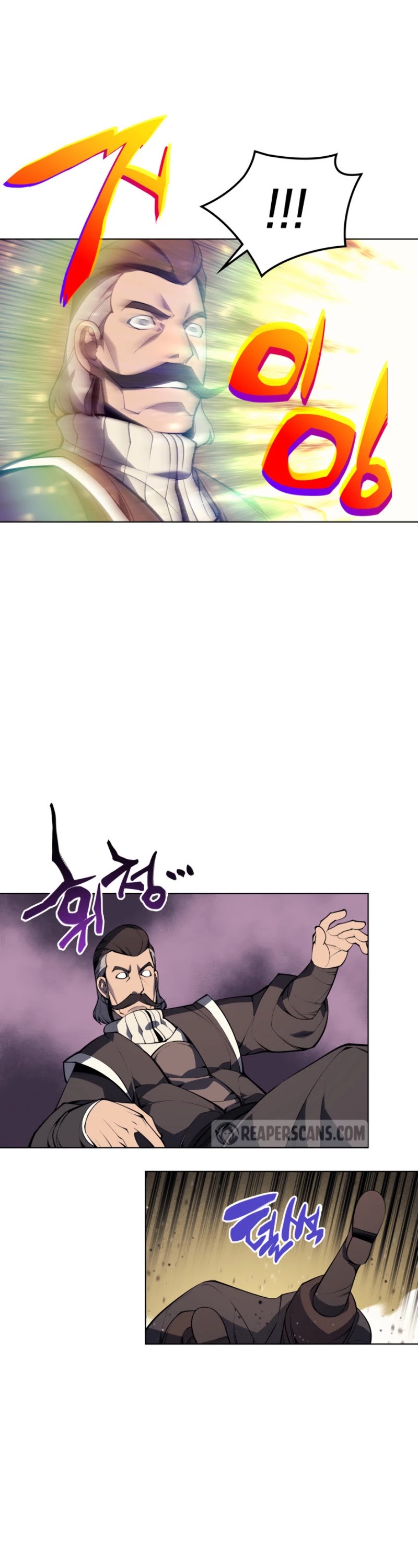 Overgeared (Team Argo) Chapter 45 page 41 - Chapter 45