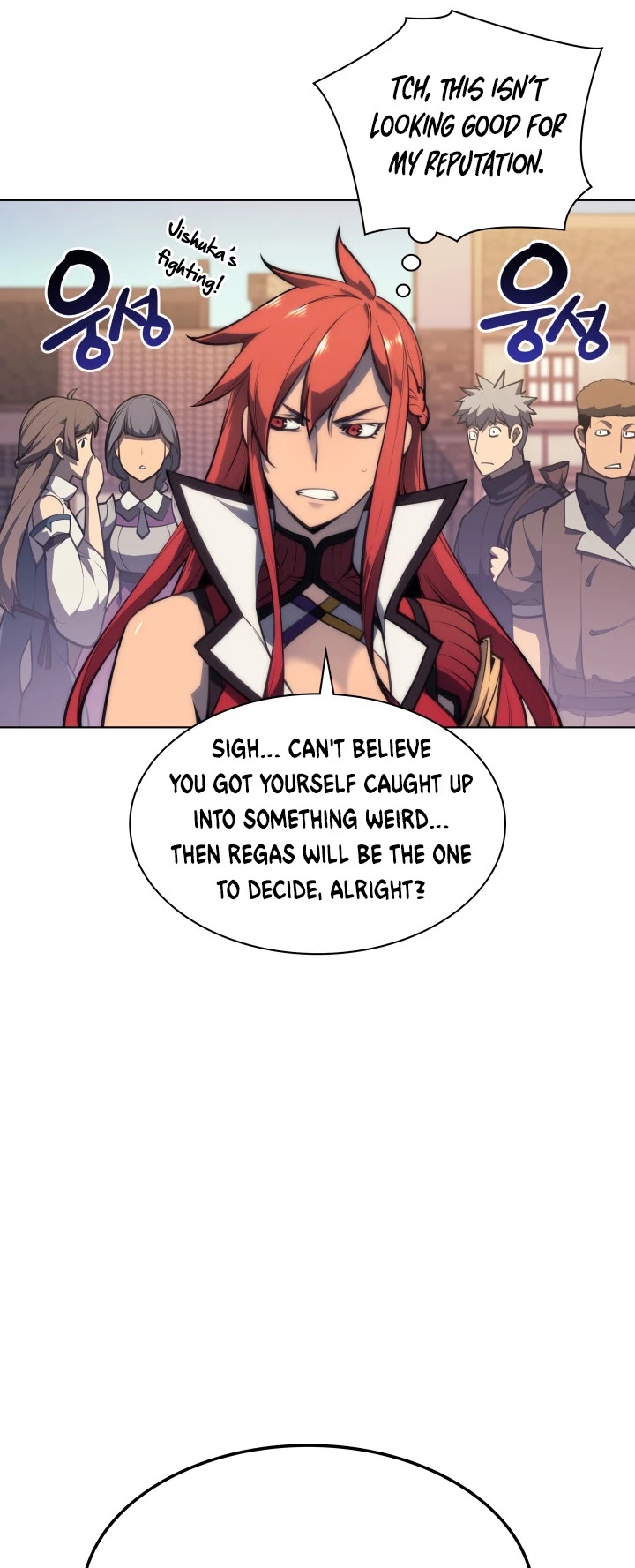 Overgeared (Team Argo) Chapter 46 page 14 - Chapter 46