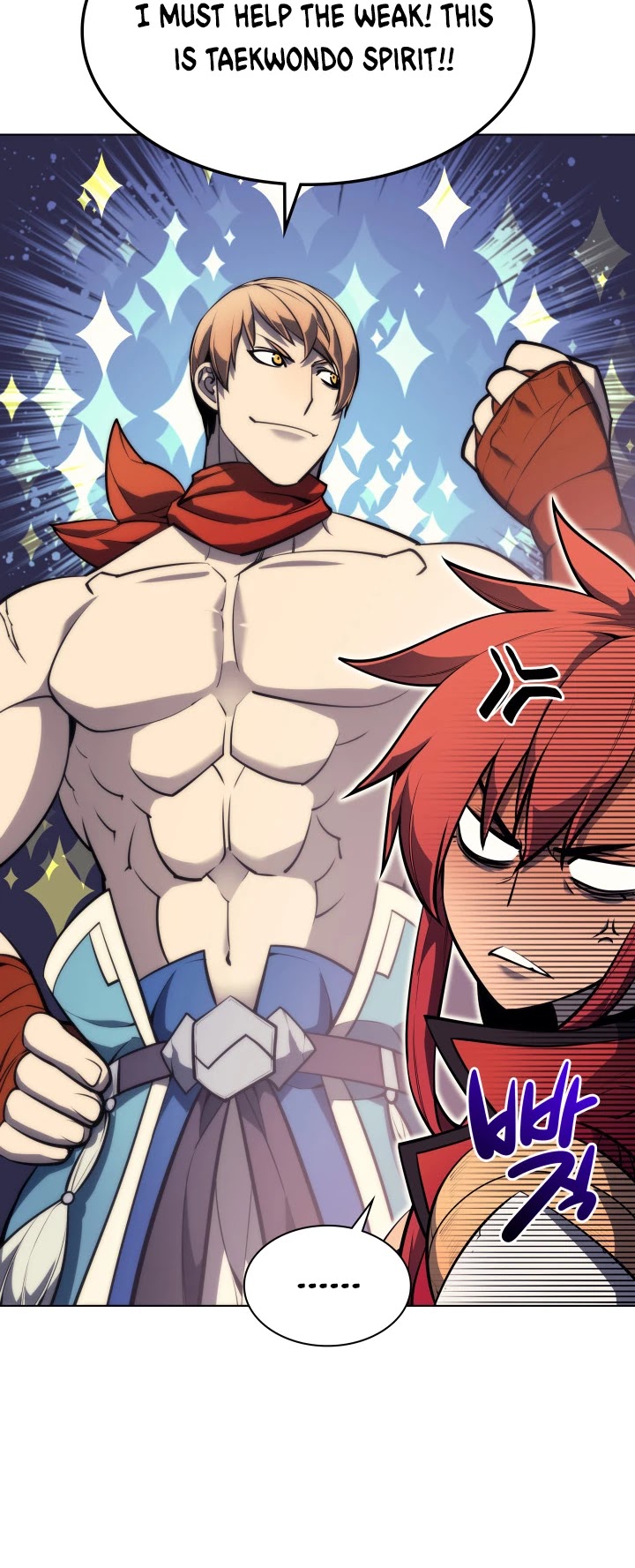 Overgeared (Team Argo) Chapter 46 page 15 - Chapter 46