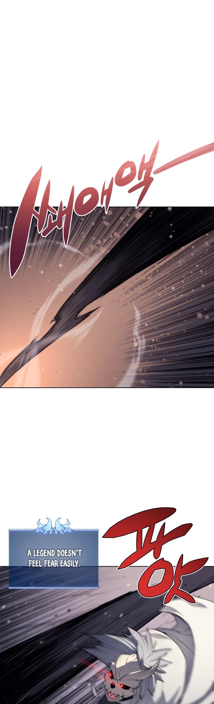 Overgeared (Team Argo) Chapter 46 page 32 - Chapter 46