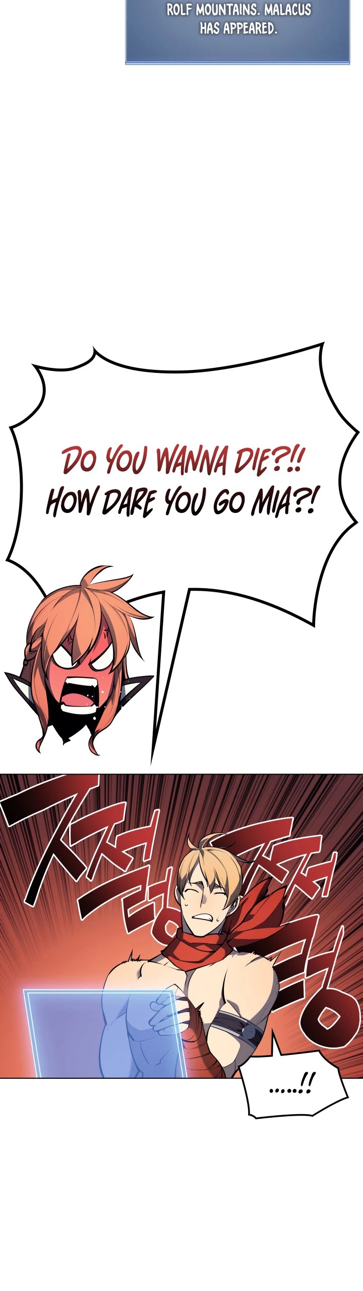 Overgeared (Team Argo) Chapter 46 page 39 - Chapter 46