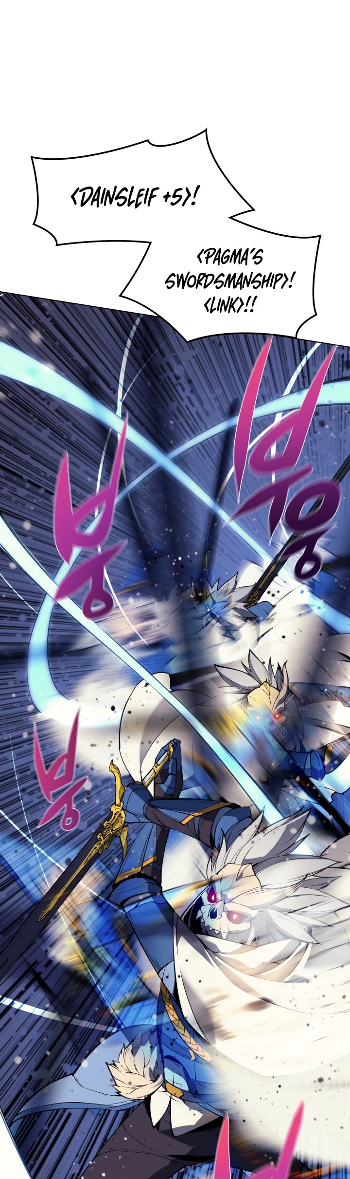 Overgeared (Team Argo) Chapter 46 page 44 - Chapter 46