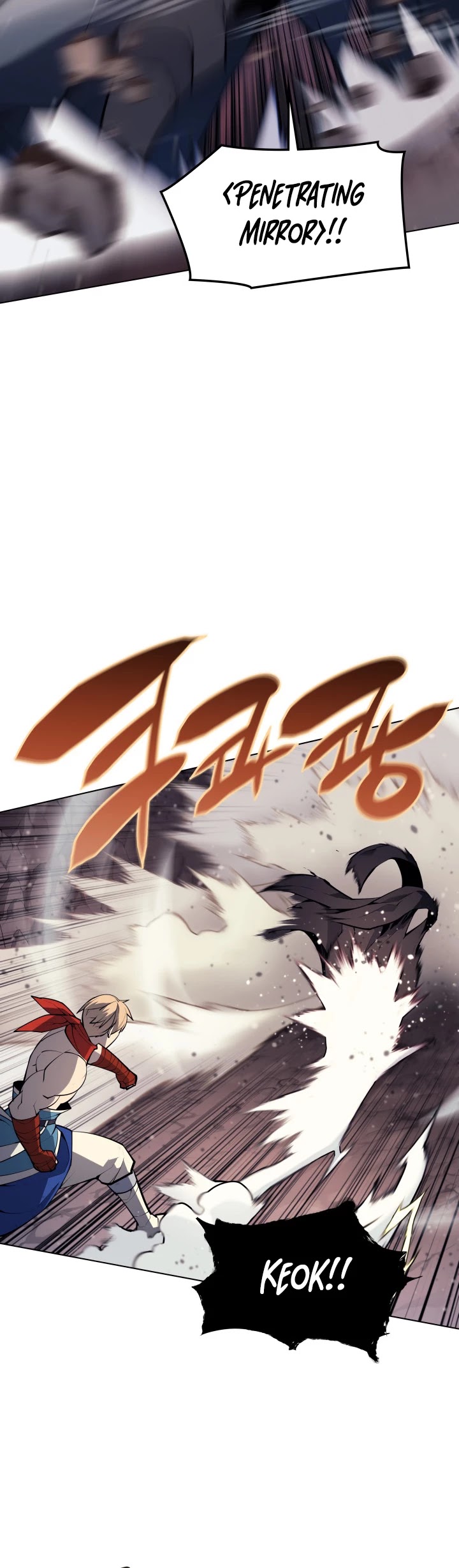 Overgeared (Team Argo) Chapter 47 page 12 - Chapter 47
