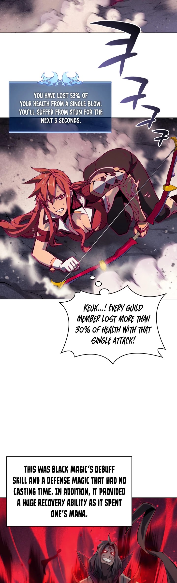 Overgeared (Team Argo) Chapter 47 page 23 - Chapter 47