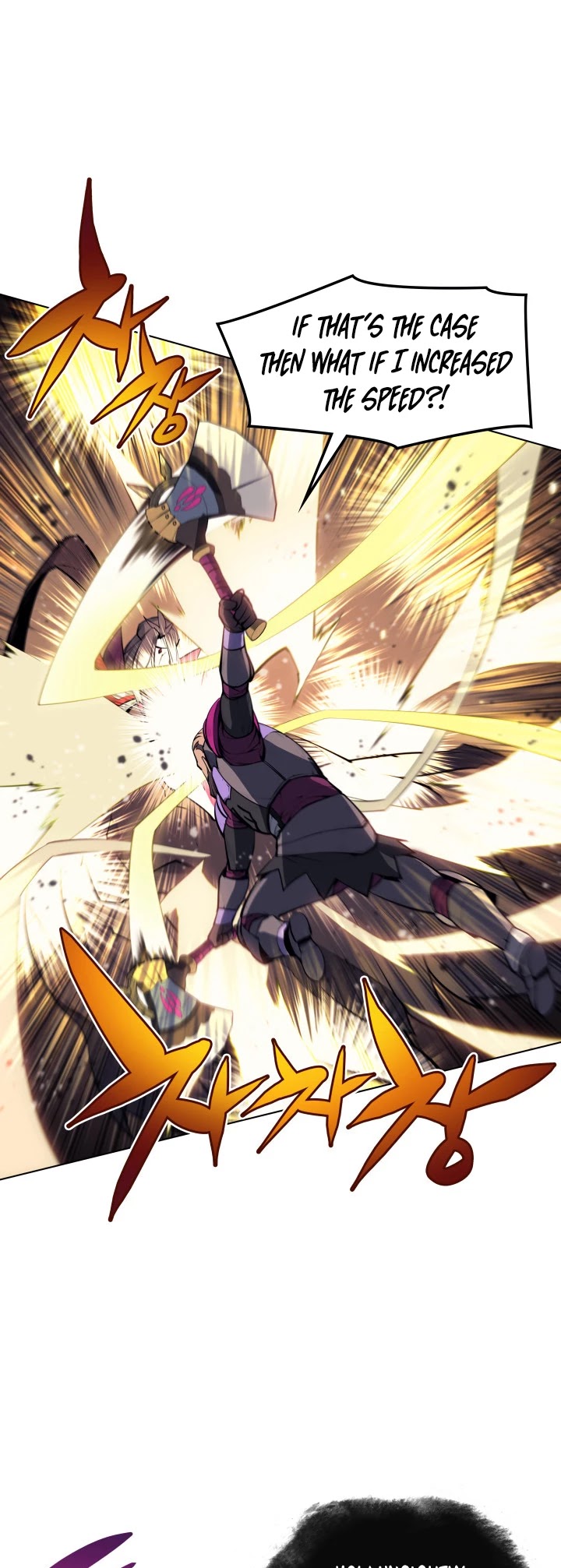 Overgeared (Team Argo) Chapter 47 page 32 - Chapter 47