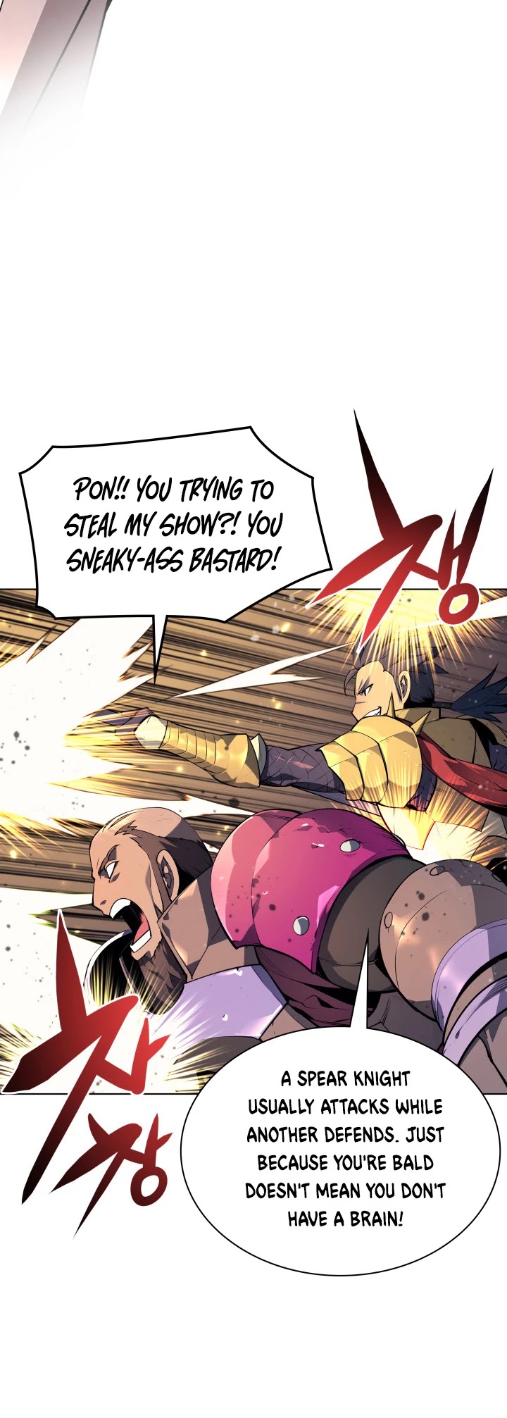 Overgeared (Team Argo) Chapter 47 page 37 - Chapter 47