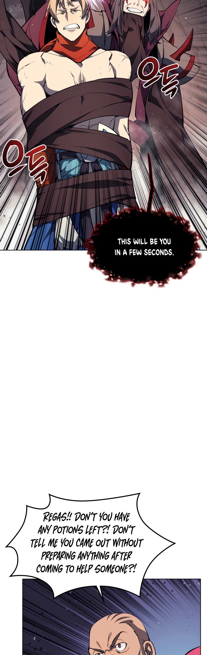 Overgeared (Team Argo) Chapter 47 page 51 - Chapter 47