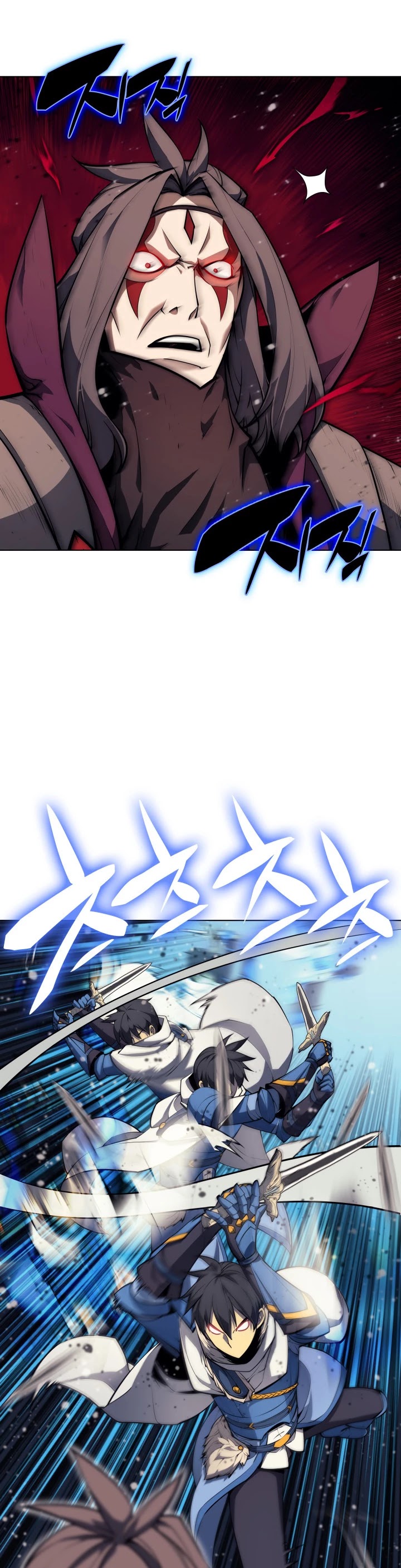 Overgeared (Team Argo) Chapter 47 page 57 - Chapter 47
