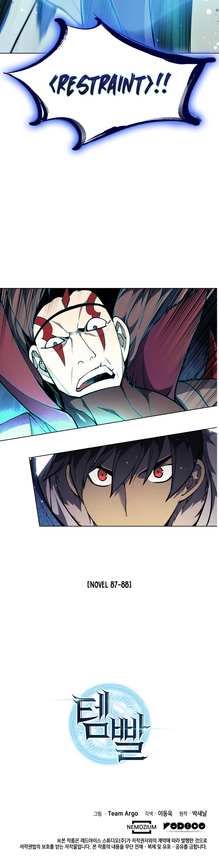 Overgeared (Team Argo) Chapter 47 page 61 - Chapter 47