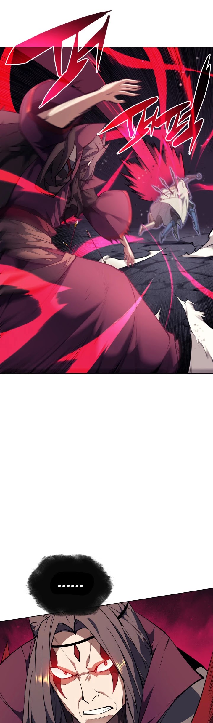 Overgeared (Team Argo) Chapter 48 page 20 - Chapter 48