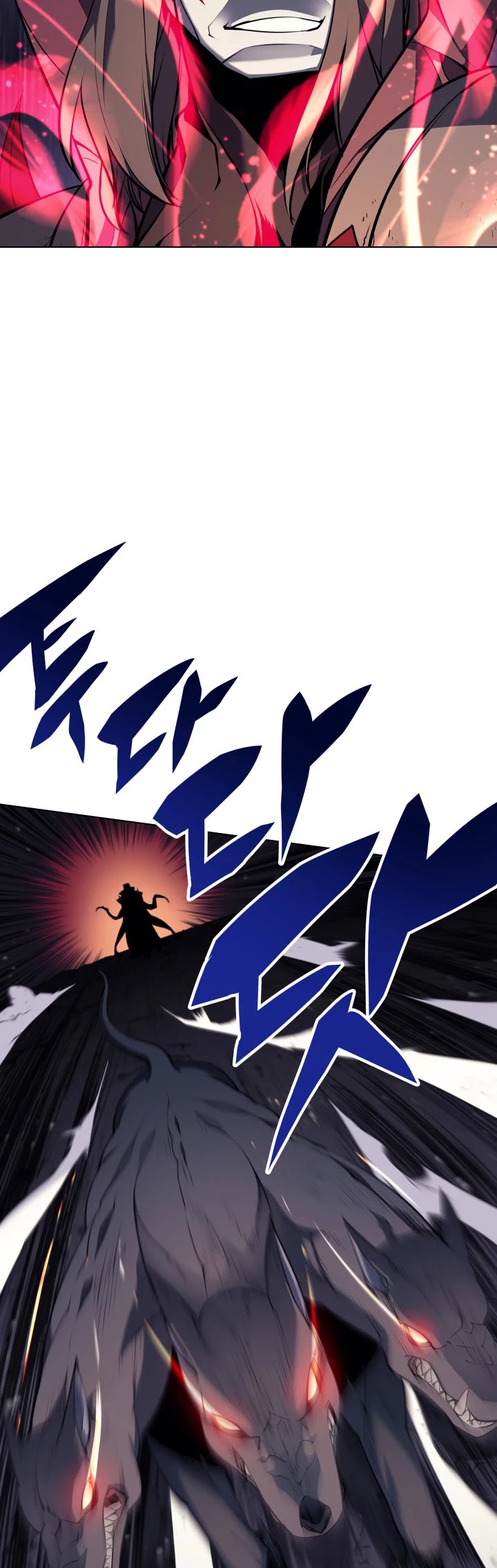 Overgeared (Team Argo) Chapter 48 page 34 - Chapter 48