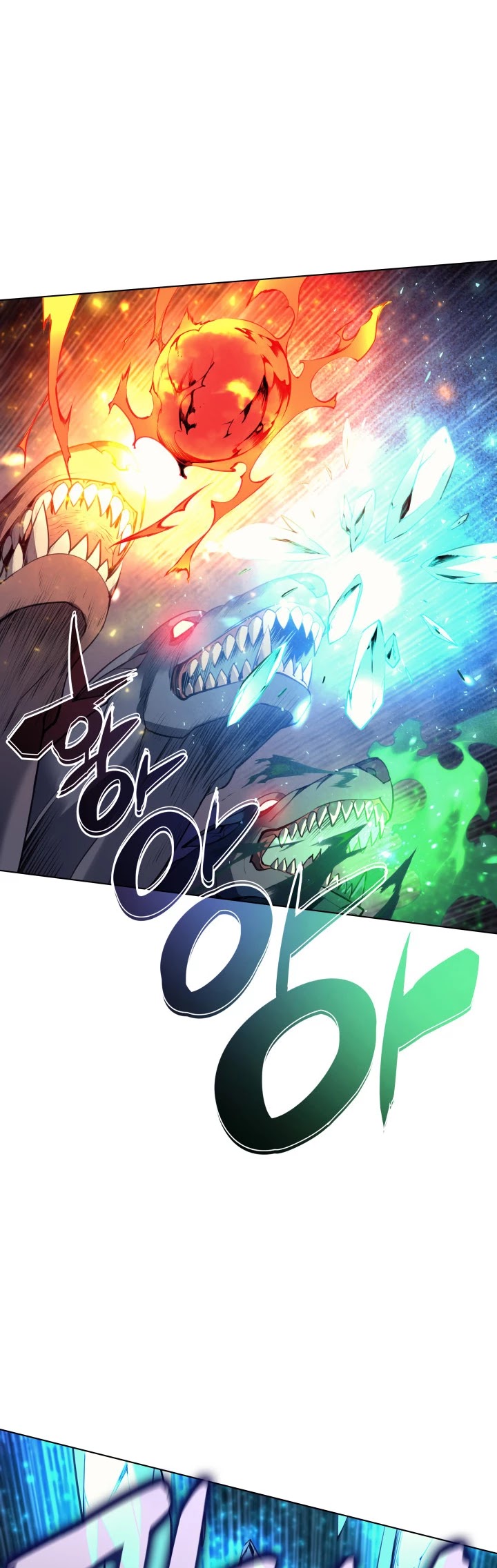 Overgeared (Team Argo) Chapter 48 page 36 - Chapter 48