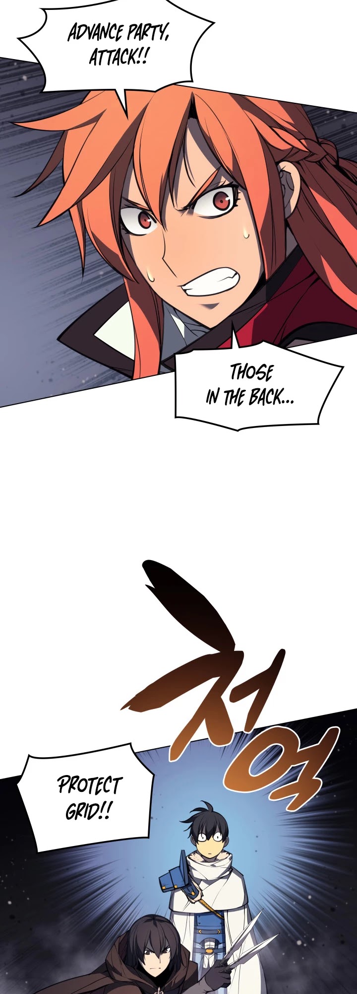 Overgeared (Team Argo) Chapter 48 page 39 - Chapter 48