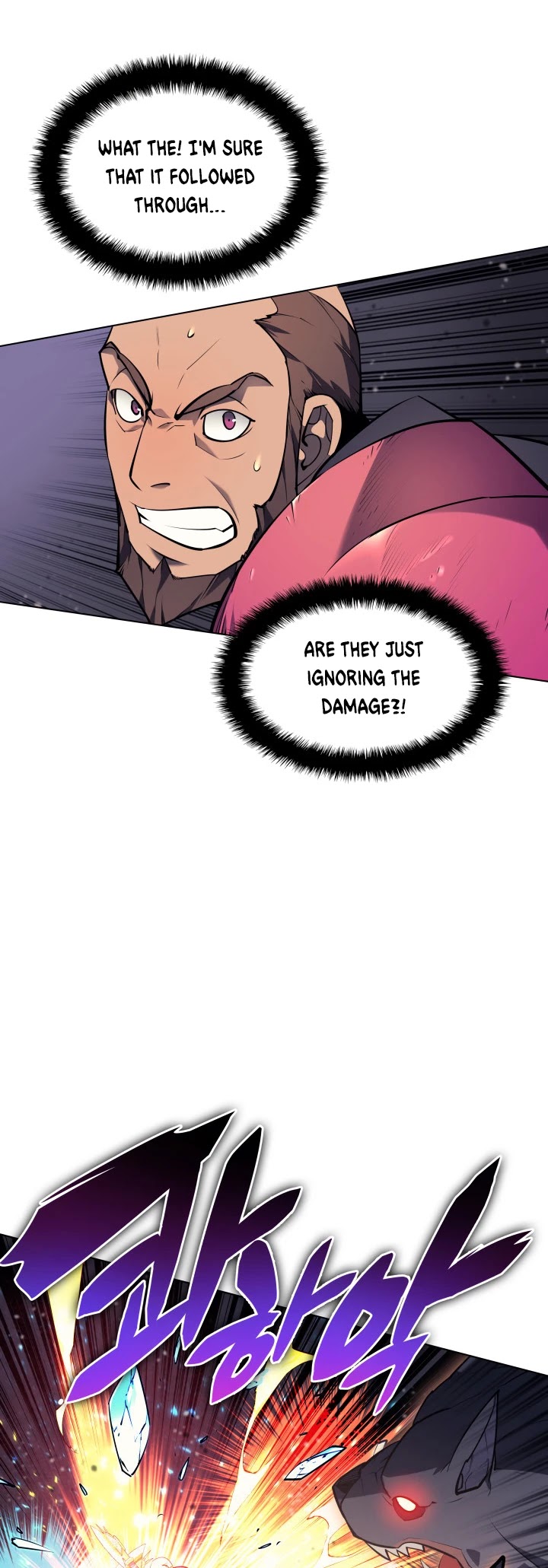Overgeared (Team Argo) Chapter 48 page 46 - Chapter 48