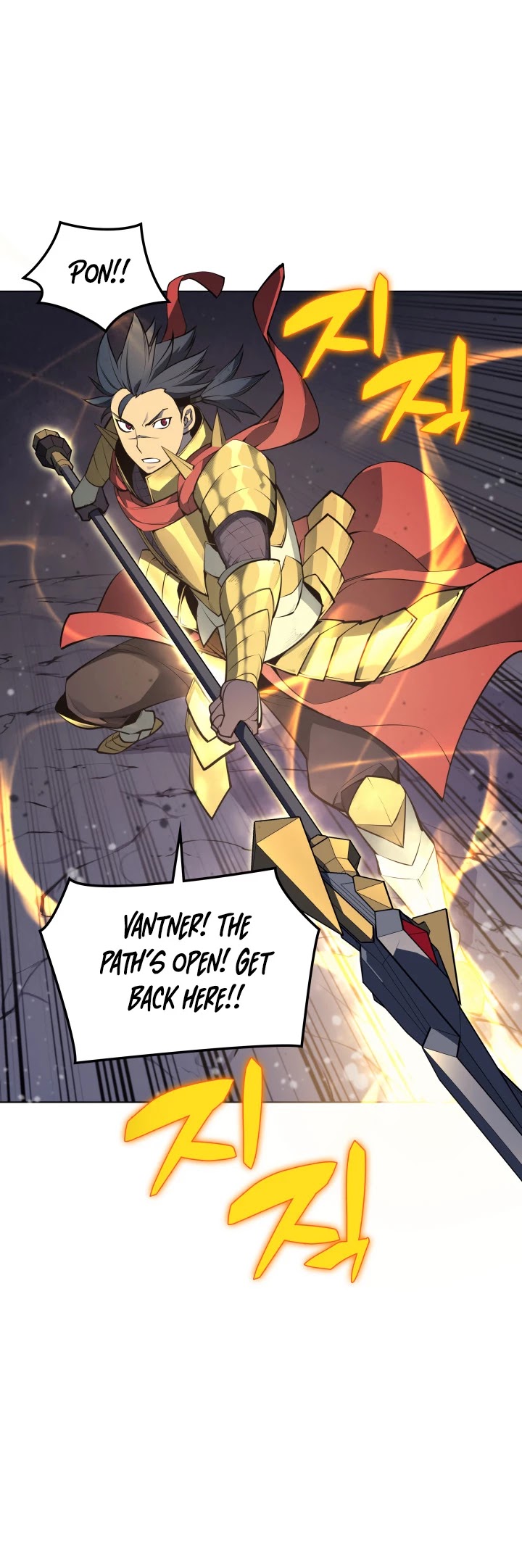 Overgeared (Team Argo) Chapter 48 page 50 - Chapter 48