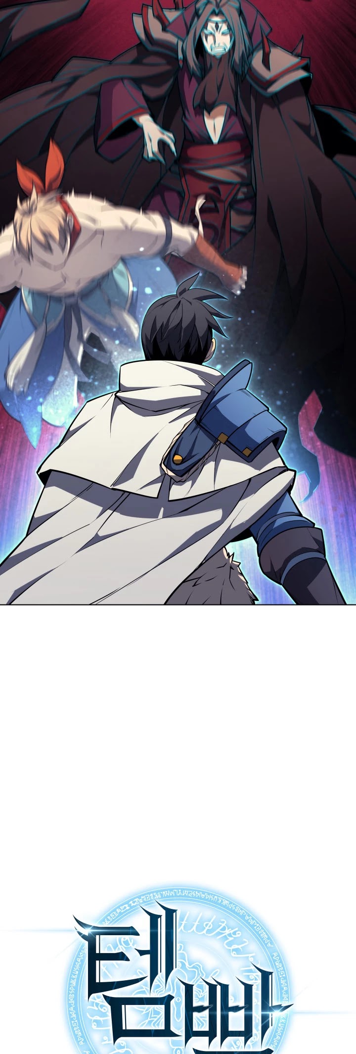 Overgeared (Team Argo) Chapter 48 page 6 - Chapter 48