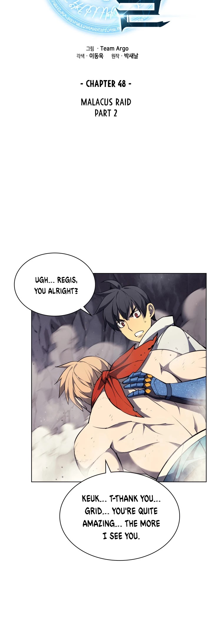 Overgeared (Team Argo) Chapter 48 page 7 - Chapter 48