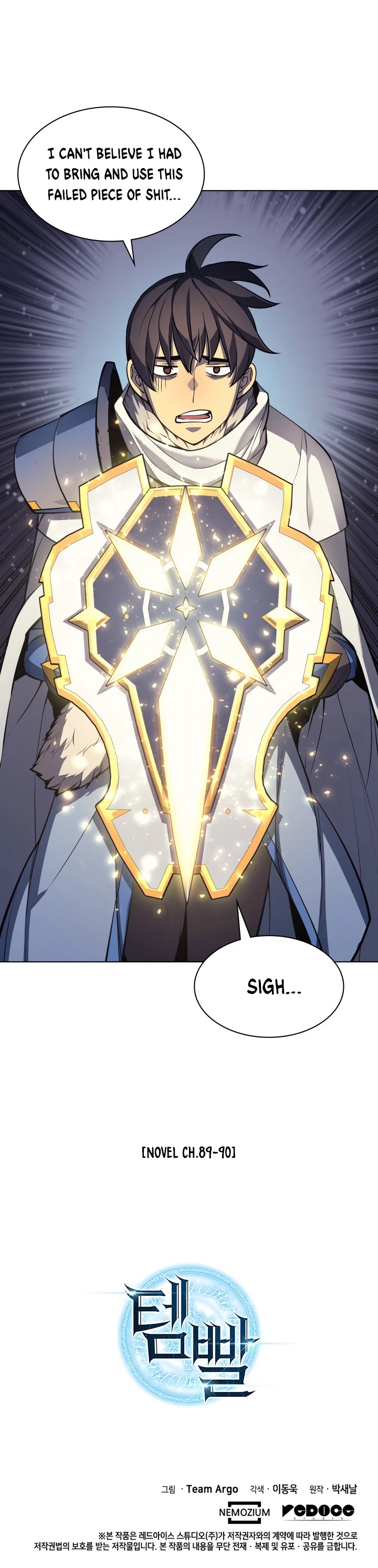 Overgeared (Team Argo) Chapter 48 page 70 - Chapter 48