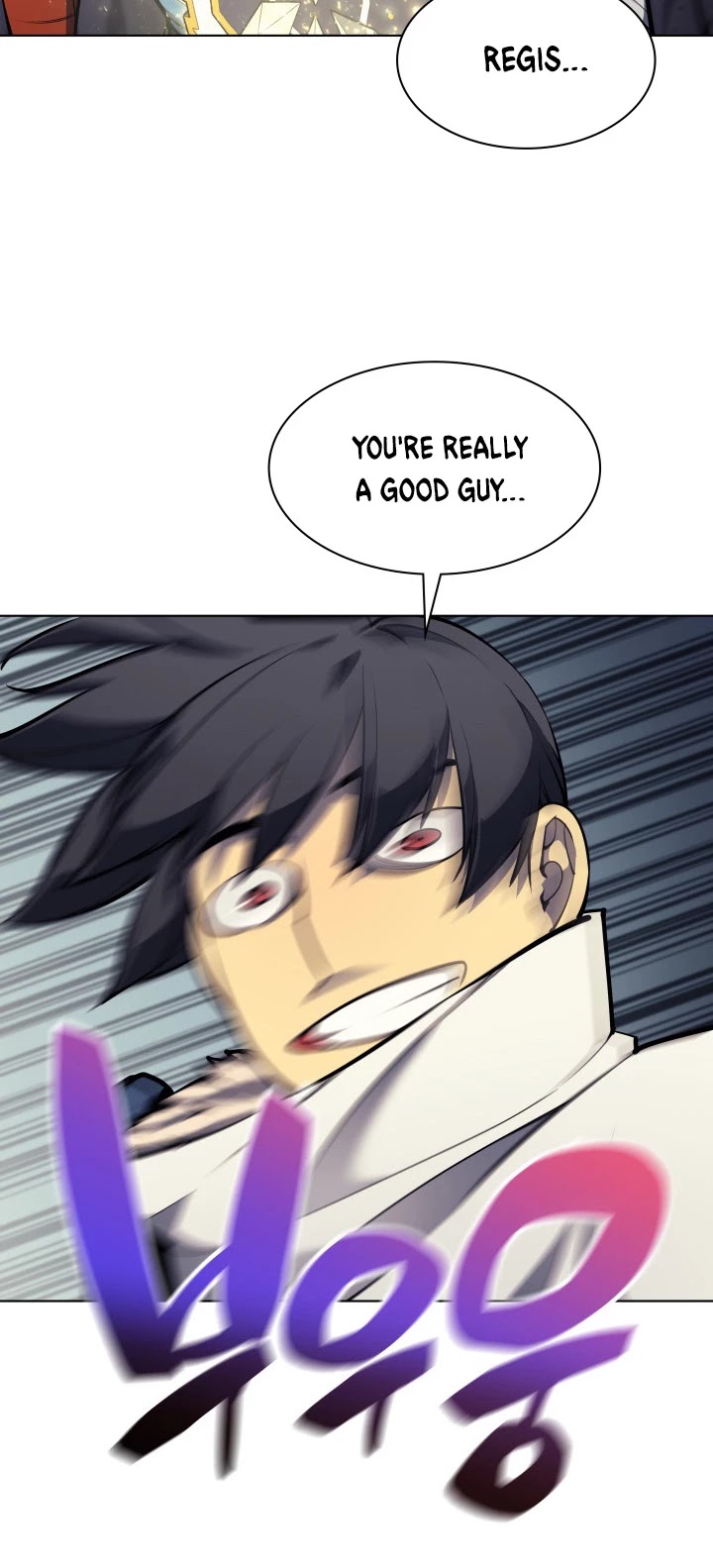 Overgeared (Team Argo) Chapter 49 page 19 - Chapter 49