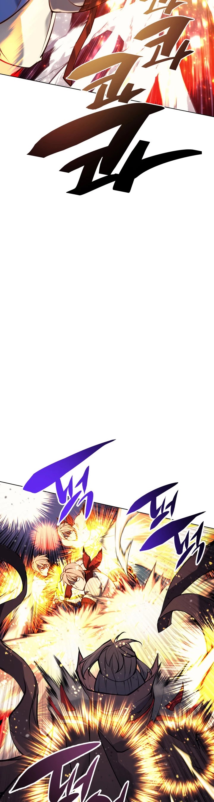 Overgeared (Team Argo) Chapter 49 page 27 - Chapter 49