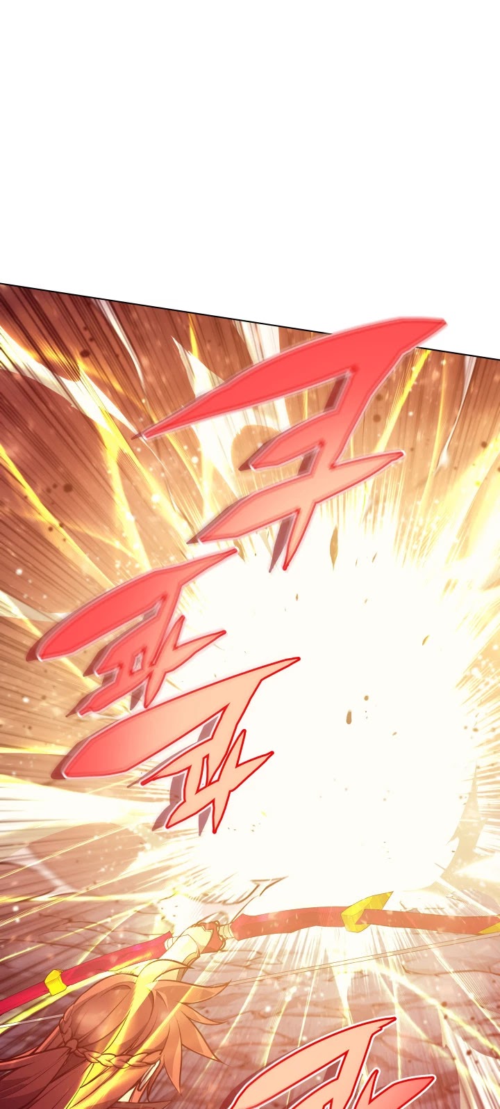 Overgeared (Team Argo) Chapter 49 page 54 - Chapter 49