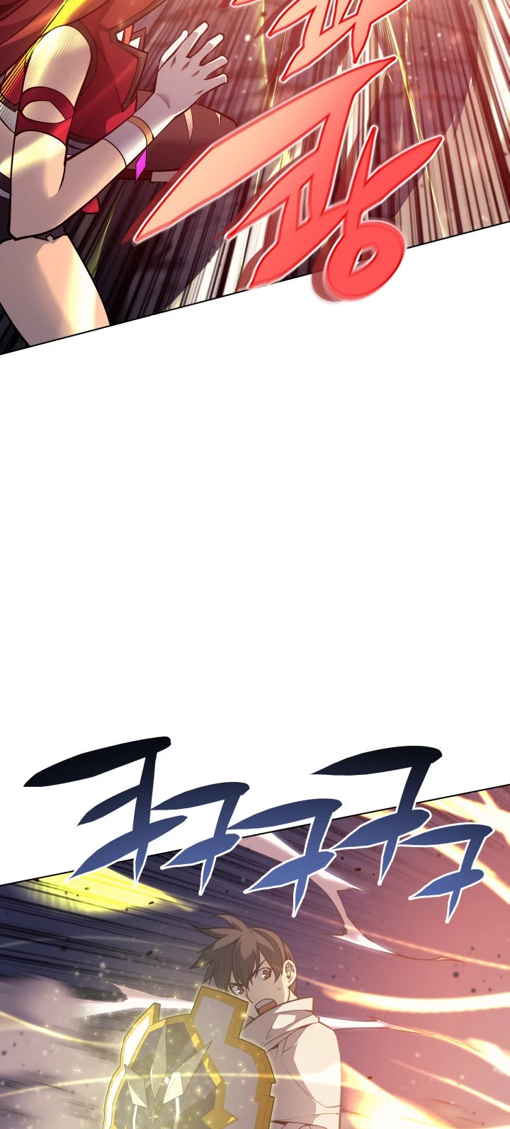 Overgeared (Team Argo) Chapter 49 page 55 - Chapter 49