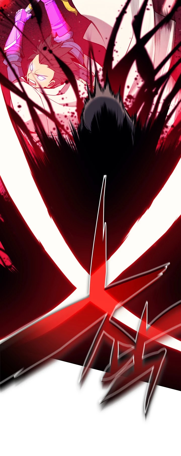 Overgeared (Team Argo) Chapter 49 page 70 - Chapter 49