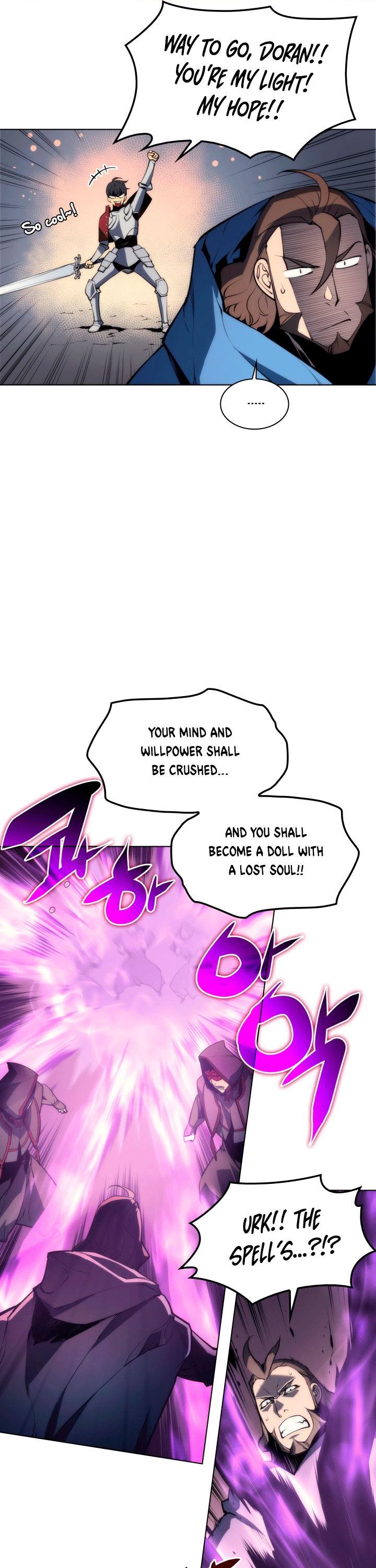 Overgeared (Team Argo) Chapter 5 page 15 - Chapter 5