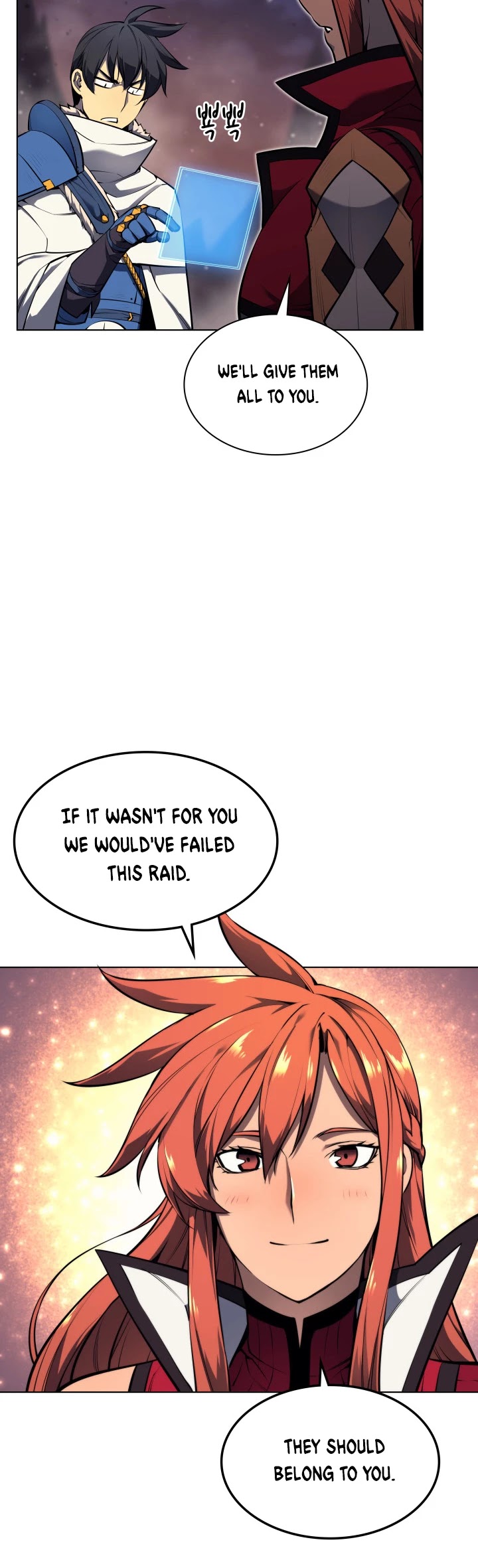 Overgeared (Team Argo) Chapter 50 page 21 - Chapter 50