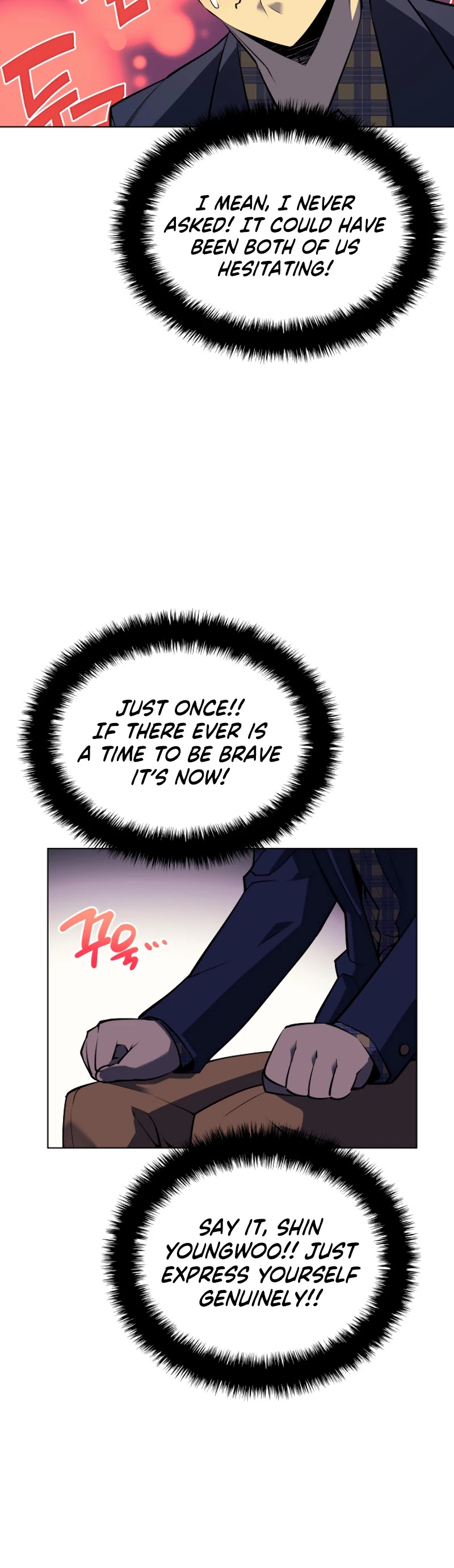 Overgeared (Team Argo) Chapter 51 page 34 - Chapter 51