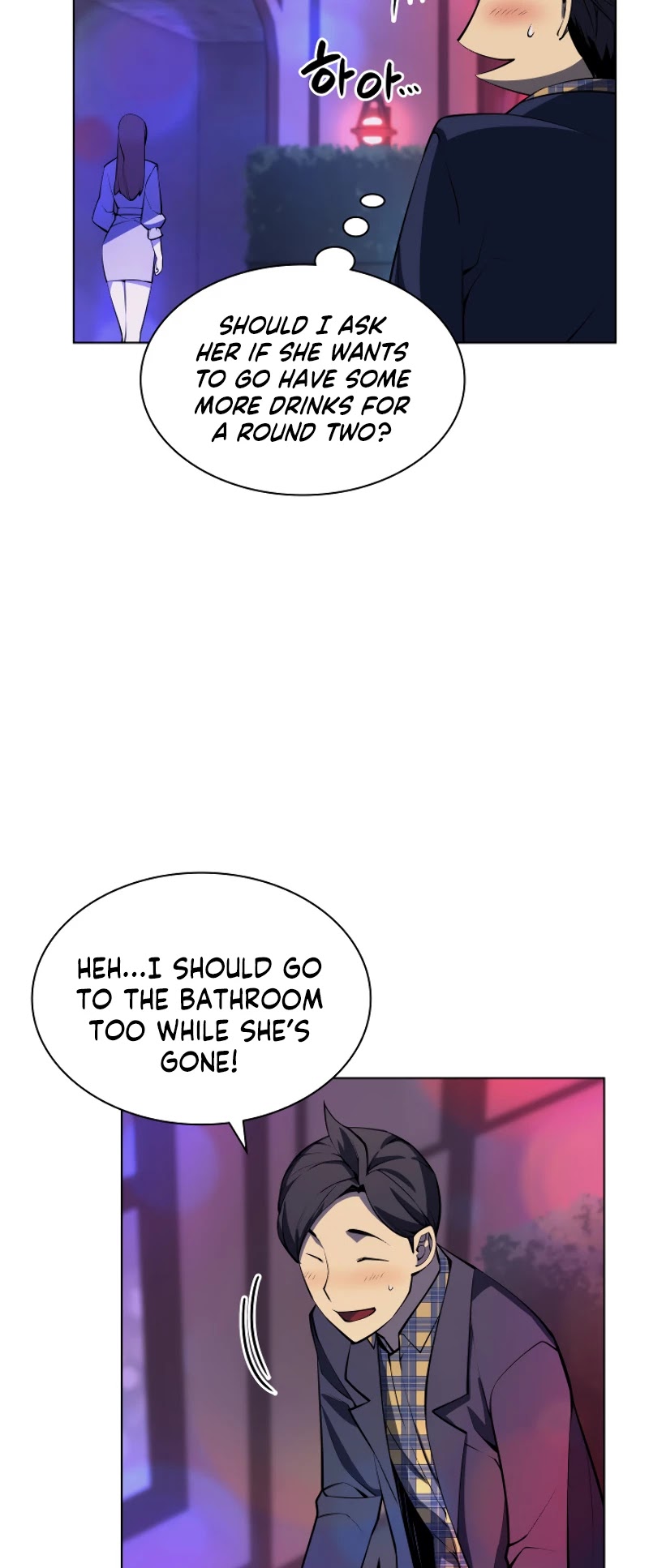 Overgeared (Team Argo) Chapter 51 page 40 - Chapter 51